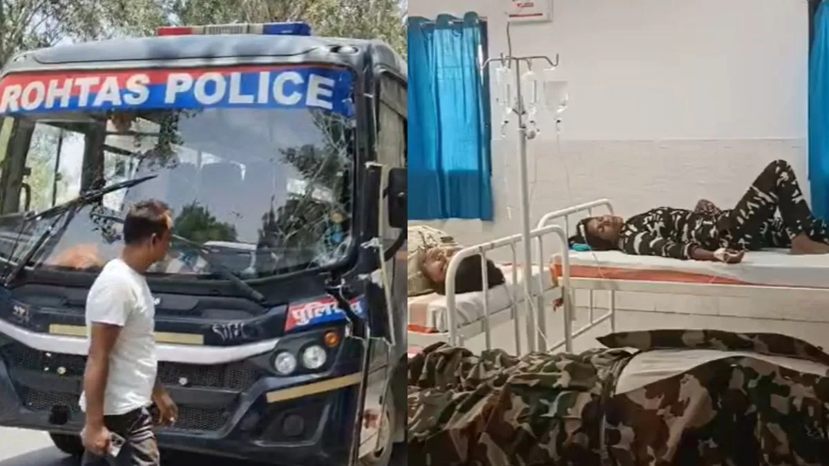 बिहार: रोहतास में पुलिस जवानों से भरी बस को ट्रक ने मारी टक्कर, 11 महिला पुलिसकर्मी समेत कई घायल Bihar- India TV Hindi
