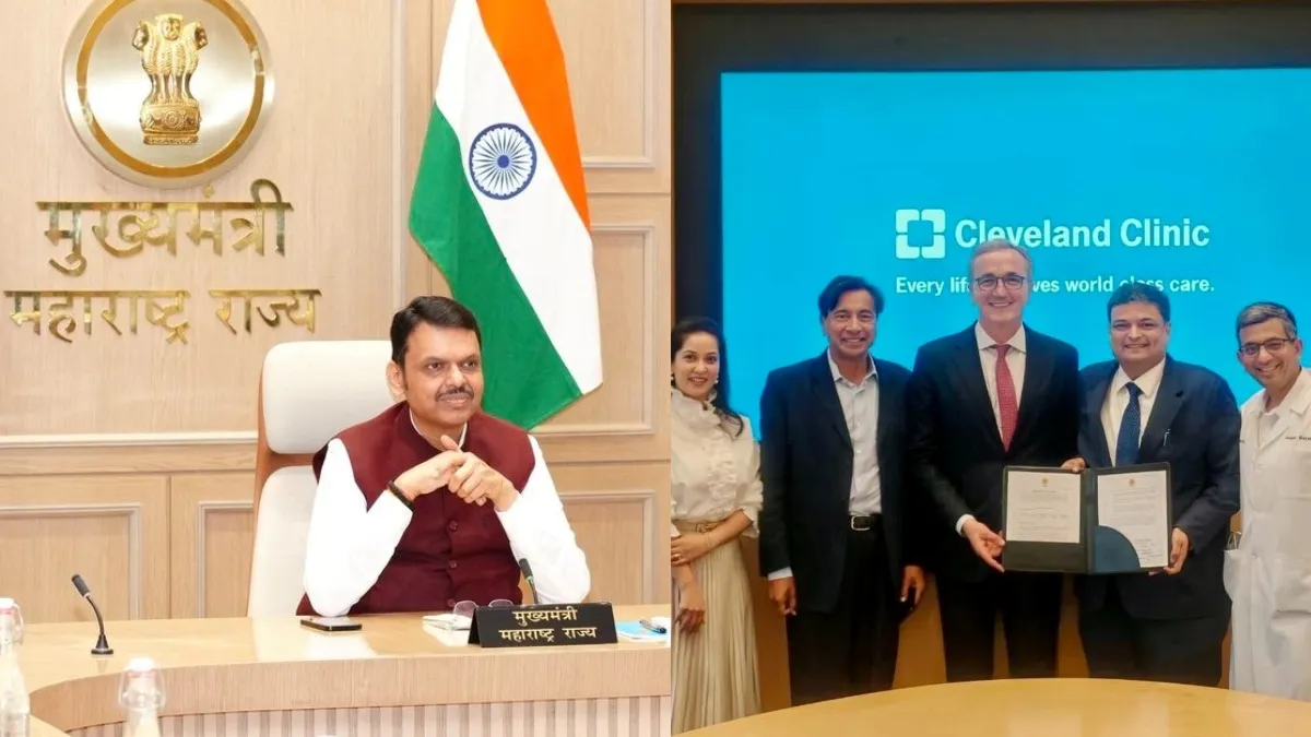 नवी मुंबई इंटरनेशनल मेडिसिटी का होगा विकास, MoU पर हस्ताक्षर, CM फडणवीस बोले- 'स्वास्थ्य क्षेत्र में परिवर्तनकारी यात्रा की शुरुआत' Maharashtra navi mumbai medicity- India TV Hindi