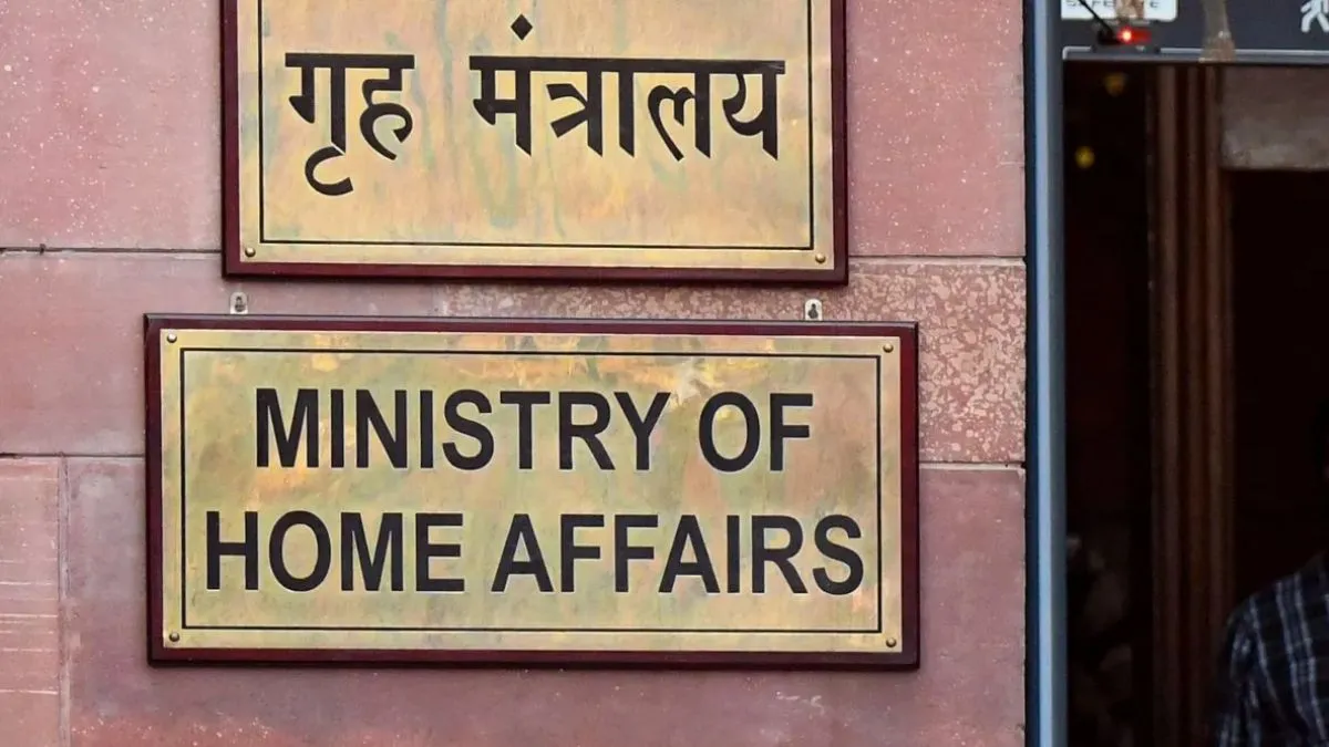 सरकार ने NGOs के लिए FCRA नियम सख्त किए, विदेशी फंडिंग के नियमों के उल्लंघन पर जुर्माने में संशोधन किया FCRA- India TV Hindi