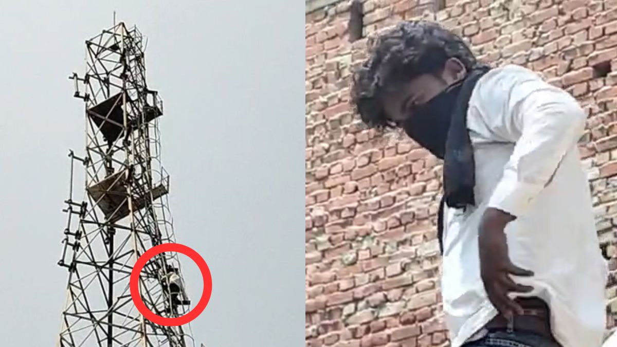 यूपी: बदायूं में प्रेमी युवक पर चढ़ा इश्क का खुमार, मोबाइल टावर पर चढ़कर करने लगा शादी की जिद, मचा हड़कंप