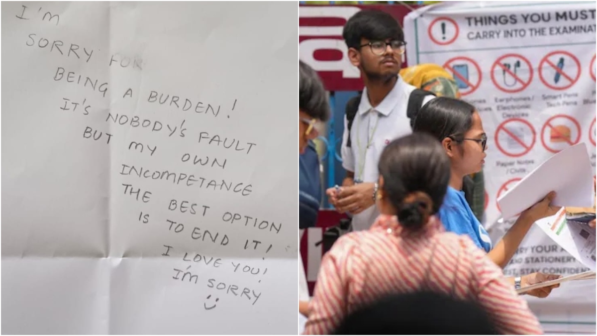 "I Love You... आई एम Sorry", नीट की तैयारी कर रही छात्रा ने फांसी लगाकर दी जान, पेपर लीक के बाद से थी तनाव में