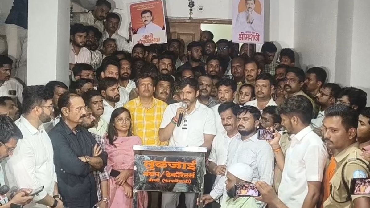 उद्धव ठाकरे को झटका, धाराशिव के सांसद ओमराजे निंबालकर ने शिंदे शिवसेना के साथ जाने की औपचारिक घोषणा की