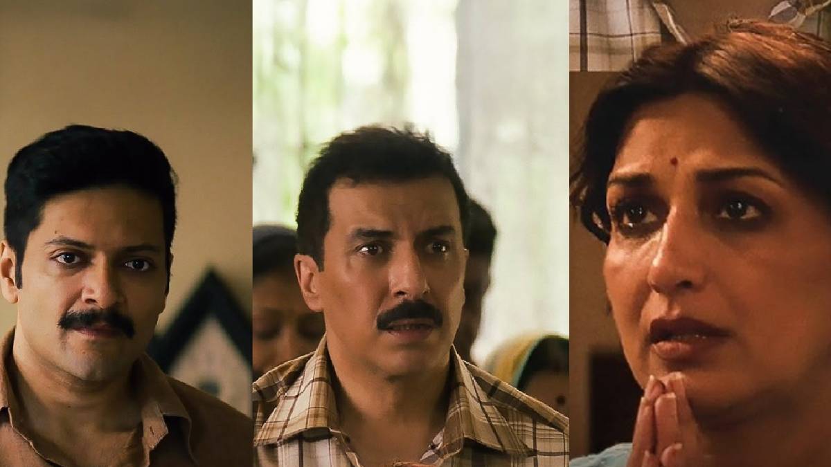 Raakh Trailer: हाई प्रोफाइल केस, बच्चों की चोरी और कत्लेआम, धमाका मचाने की तैयारी में अली फजल, सस्पेंस से भरी कहानी की दिखी झलक