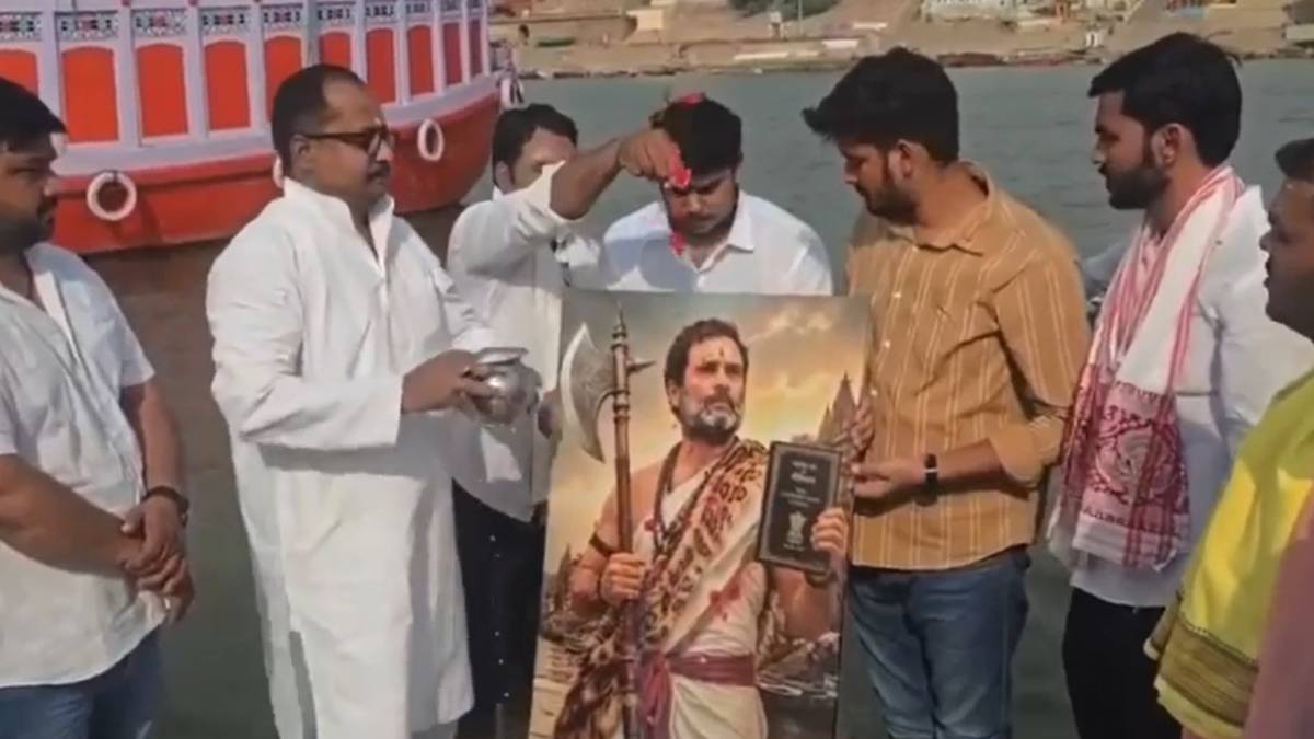 राहुल गांधी को भगवान परशुराम स्वरूप में दिखाने पर ब्राह्मण समाज ने जताई नाराजगी, बताया सनातन परंपरा का अपमान
