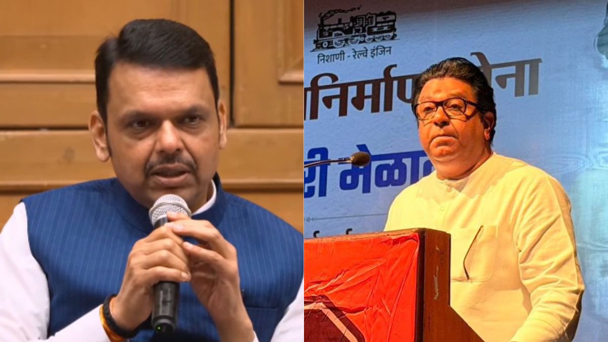 राज ठाकरे को लेकर फडणवीस का बड़ा बयान, बोले- उनके पास न कोई सांसद है, न विधायक.. राज ठाकरे को लेकर फडणवीस का बड़ा बयान, बोले- उनके पास न कोई सांसद है, न विधायक..