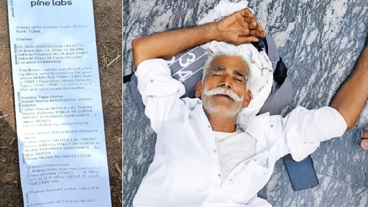 'साहब, मेरे पिता मर जाएंगे', बेटा गिड़गिड़ाता रहा लेकिन नहीं मानी पुलिस, चालान में 1 घंटा गंवाया; बुजुर्ग की मौत