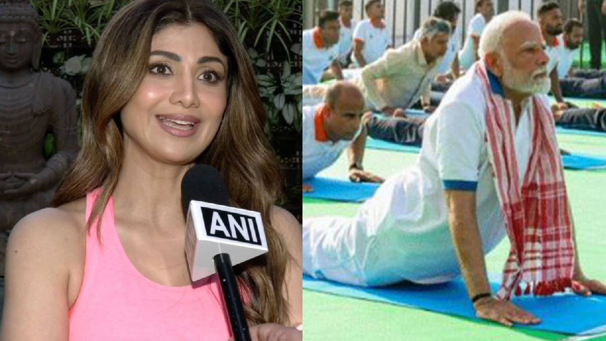 international yoga day 2026: योग दिवस पर पीएम मोदी की तारीफ क्यों कर रहीं शिल्पा शेट्टी?