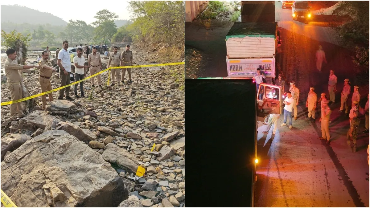 UP में दिखा फिल्मी सीन, कार से नोटों की गड्डियां उछालते रहे तस्कर, अंधेरे और पहाड़ी रास्तों में पीछा करती रही पुलिस-VIDEO पुलिस ने एनकाउंटर कर आरोपी को किया गिरफ्तार- India TV Hindi