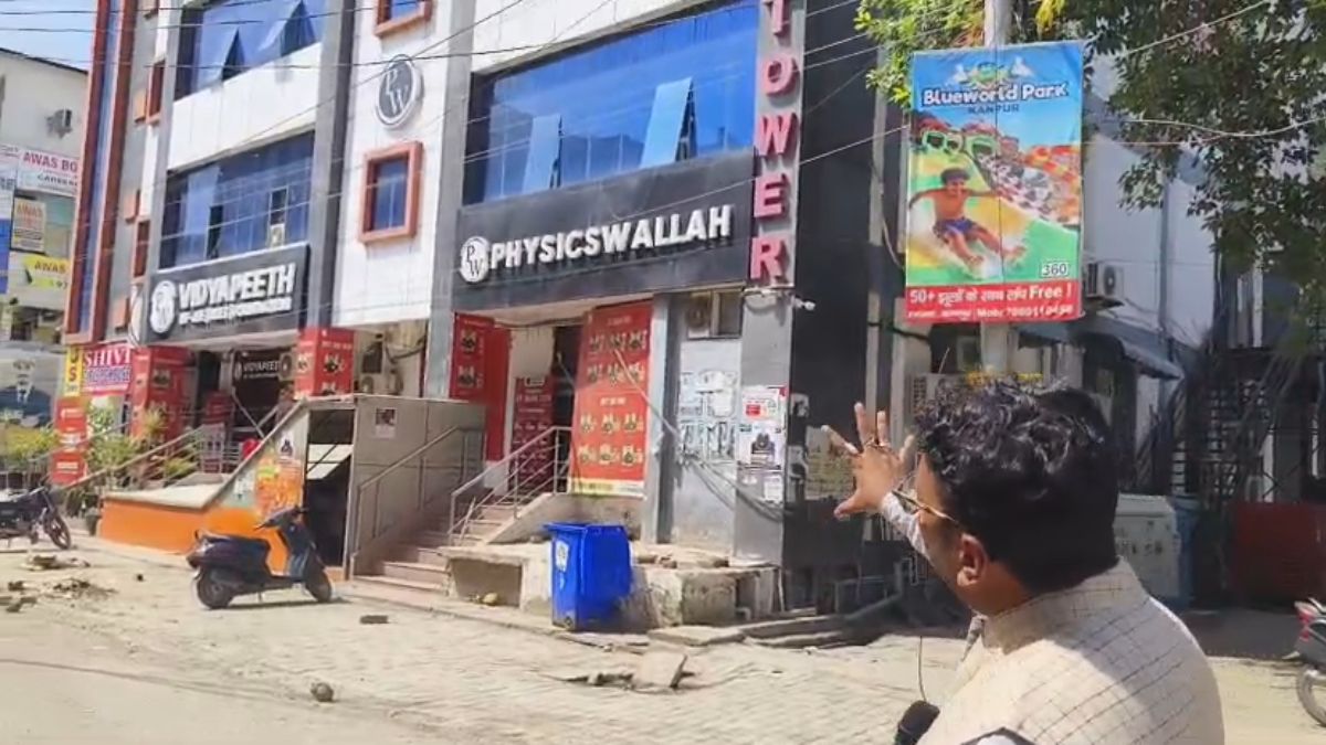 लखनऊ हादसे के बाद अब कानपुर में एक्शन, Physicswallah समेत 16 कोचिंग सेंटर सील, 22 के खिलाफ कार्रवाई की तैयारी
