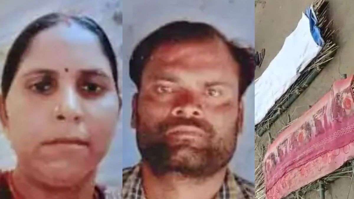 यूपी में दिखी सच्चे प्यार की मिसाल, बीमार पत्नी की मौत से सदमे में आए पति ने तोड़ा दम