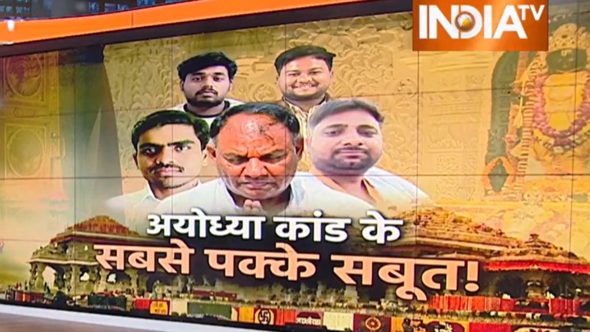 बैंक में जमा रकम कहां से आई? जवाब नहीं दे पाए राम मंदिर चढ़ावा चोरी केस के आरोपी