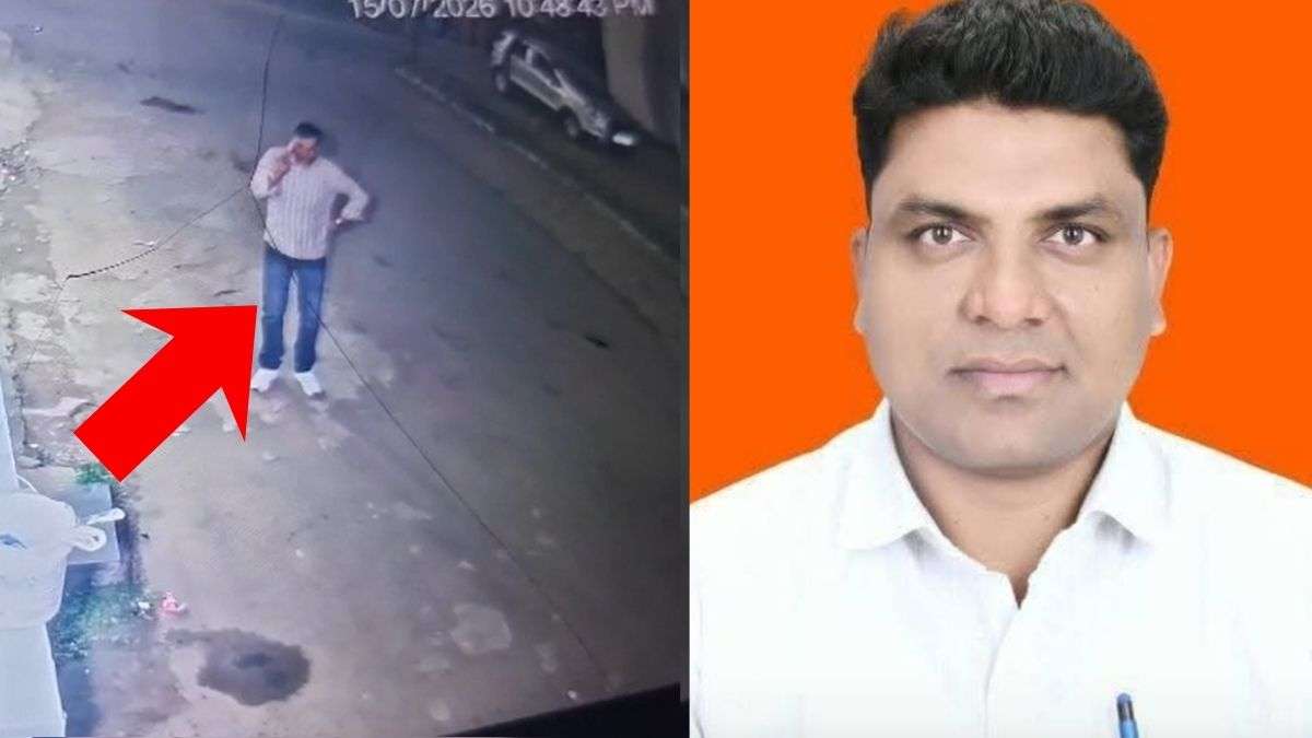 सड़क पर चलते वक्त BJP एससी मोर्चा के जिलाध्यक्ष की अचानक हार्ट अटैक से मौत, CCTV में कैद हुई घटना