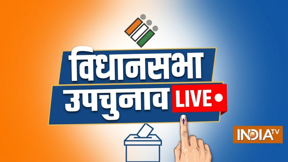 LIVE: 3 राज्यों की 3 विधानसभा सीटों पर उपचुनाव आज, बांकीपुर-दतिया और मांजलपुर में डाले जा रहे वोट
