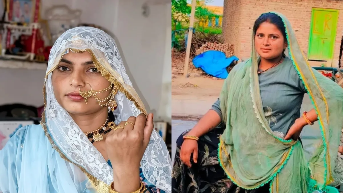 भीलवाड़ा में दो प्रसूताओं की मौत, 2 महीने में 7 महिलाओं की जान गई, चिकित्सा विभाग ने शुरू की जांच Bhilwara- India TV Hindi