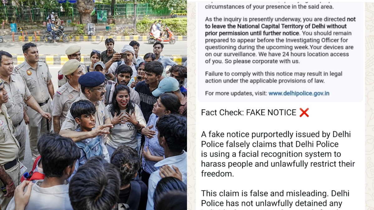 CJP प्रोटेस्ट में शामिल लोगों को फेशियल रिकग्निशन टेक्नोलॉजी से नहीं पकड़ रही पुलिस