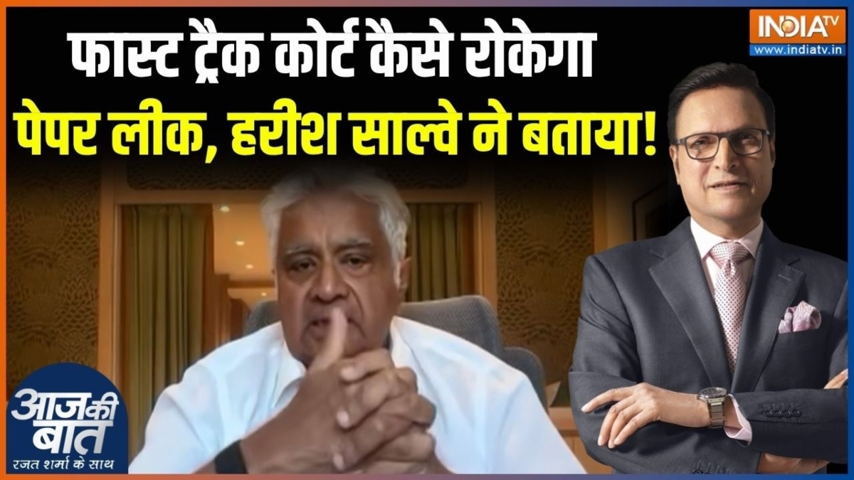 पेपर लीक पर 6 महीने में हो केस का निपटारा, अलग से बनाए जाएं कानून- हरीश साल्वे