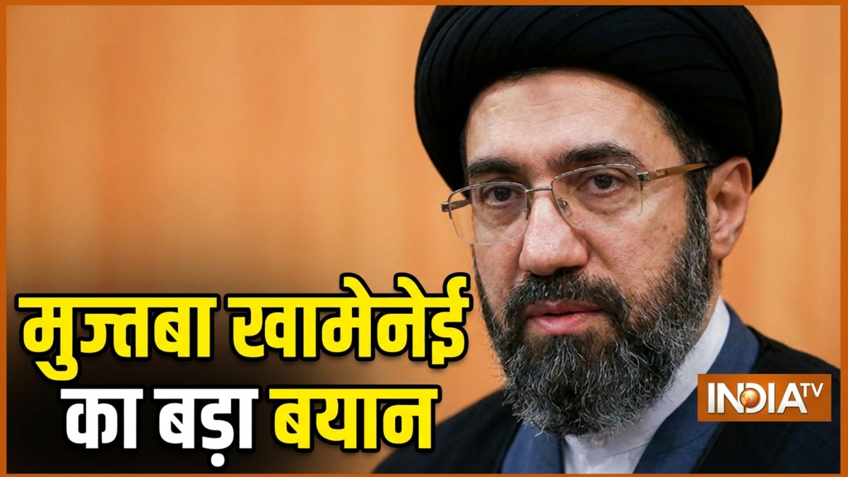 पिता के 'बेगुनाह खून' का बदला लेंगे, ईरान के सुप्रीम लीडर मुज्तबा खामेनेई ने खाई कसम