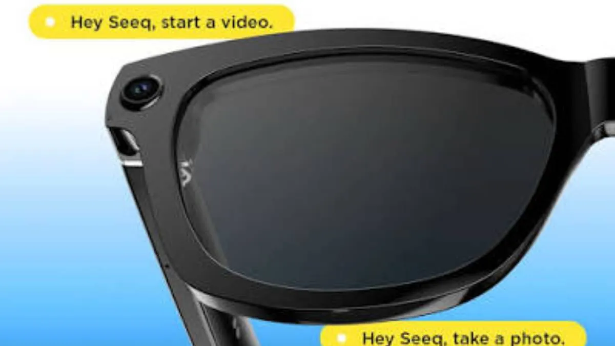 Pebble के इस स्मार्ट ग्लास में मिलने वाले AI फीचर्स की बात करें तो यह ऑन बोर्ड AI असिस्टेंट से लैस है। इसमें रियल टाइम में एआई ट्रांसलेशन का फीचर मिलता है। कंपनी ने इसमें रिप्लेसेबल लेंस दिया है। साथ ही, इसमें लाइटवेट फ्रेम का इस्तेमाल किया है। यह स्मार्ट एआई इमेज रेकोग्नेशन, ओपन-ईयर ऑडियो और जेस्चर बेस्ड कंट्रोल से लैस है।
