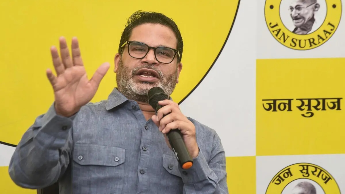 पटना में प्रशांत किशोर के पार्टी दफ्तर पर इनकम टैक्स का छापा, करीबी रवि नारायण सिंह के होटल में भी पड़ी रेड