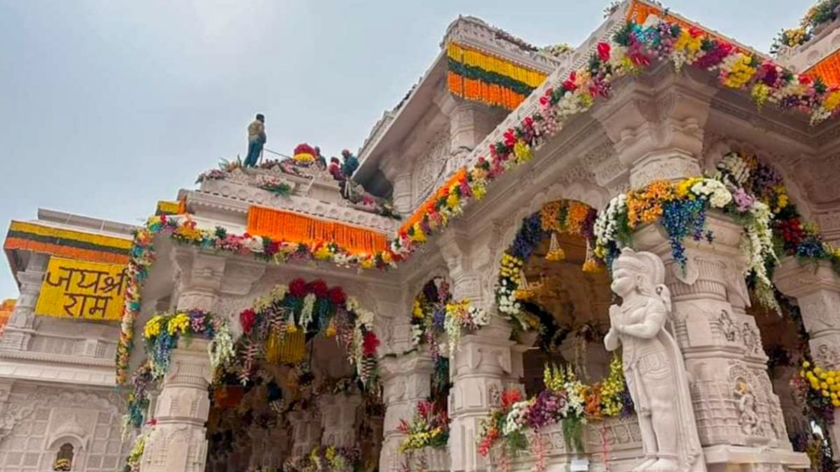 राम मंदिर ट्रस्ट में CEO पद के लिए 5 हजार से ज्यादा लोगों ने किया अप्लाई
