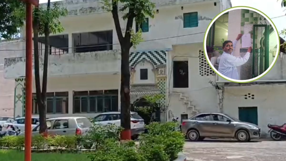 70 साल पुरानी कलेक्ट्रेट परिसर की मस्जिद हटाने के आदेश, 6.41 करोड़ का लगा जुर्माना