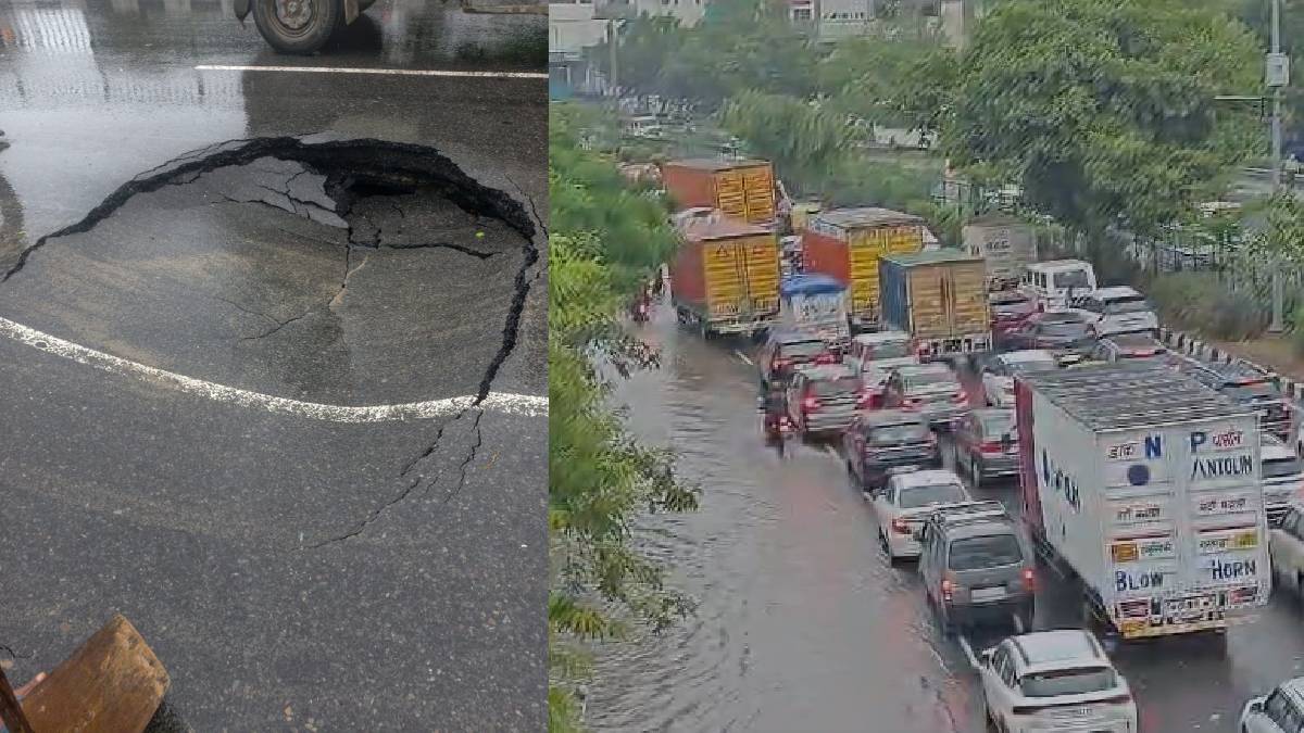 गुरुग्राम में आफत की बारिश, दिल्ली-जयपुर हाईवे पर सड़क धंसी, कई जगहों पर लगा लंबा जाम, रूट डायवर्ट