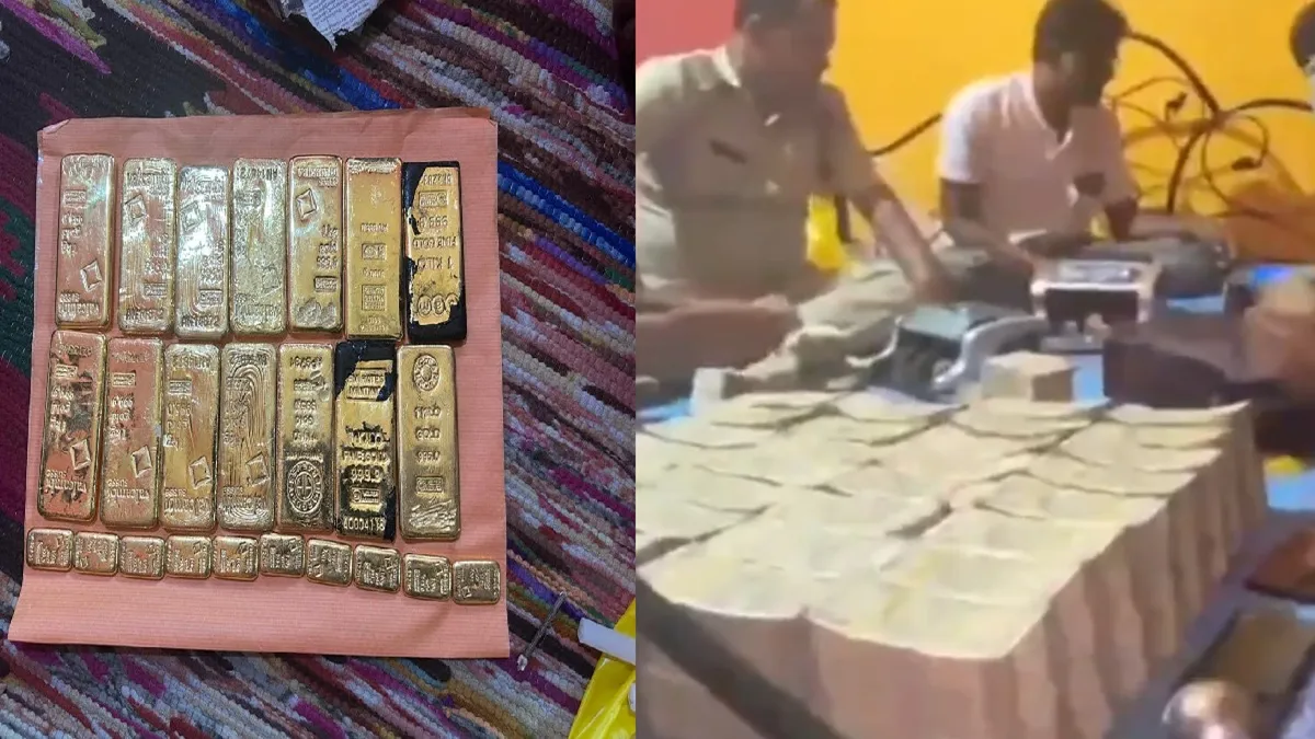 सरकारी बस ड्राइवर से मीनार मंडल बना अरबों का कारोबारी, 28.5 करोड़ कैश और 15 किलो सोना बरामद-VIDEO पत्थर कारोबारी के ठिकानों से कैश और सोना बरामद- India TV Hindi