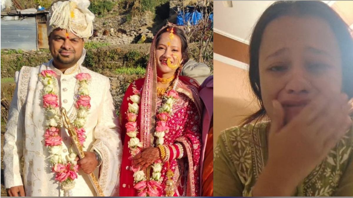 ‘सॉरी मम्मी मैं ऐसे जा रही हूं, अब और सहन नहीं होता’, शादी के 8 महीने बाद ही युवती ने