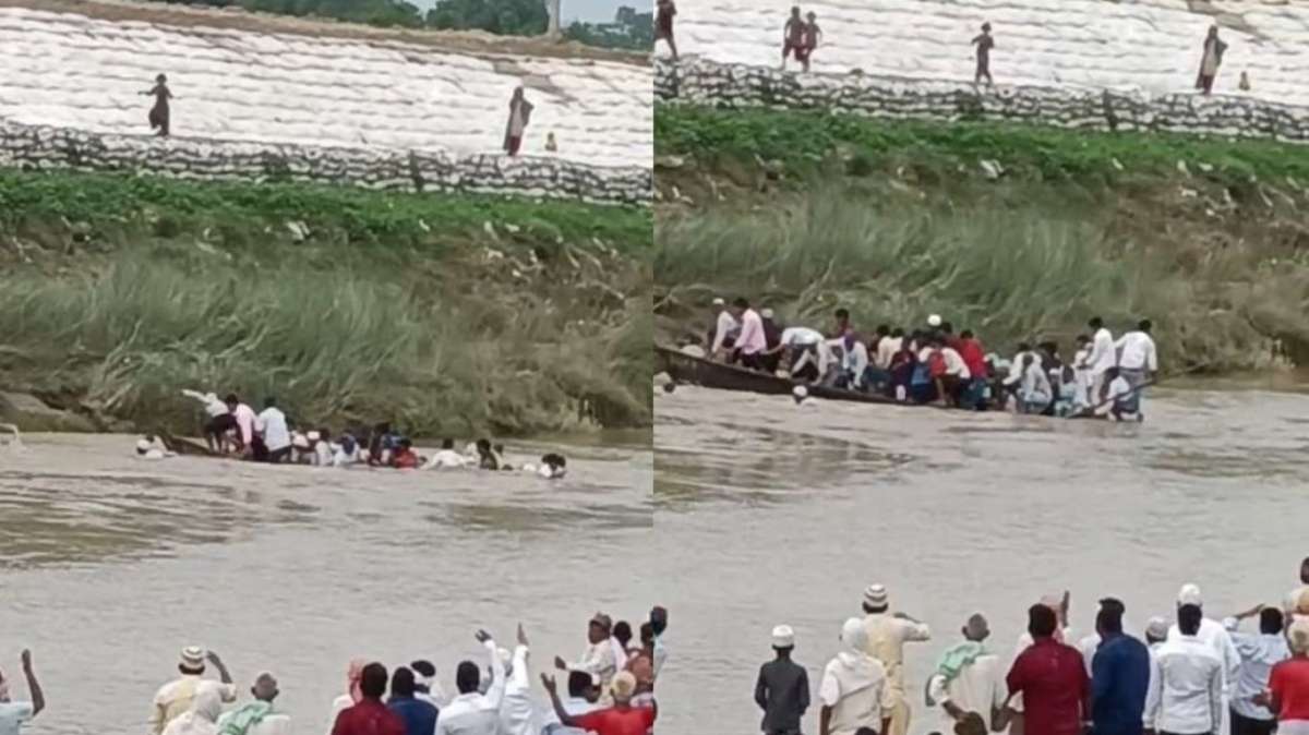 सीतामढ़ी में बागमती नदी में पलटी 40 यात्रियों से भरी नाव, मची चीख-पुकार, हादसे का VID