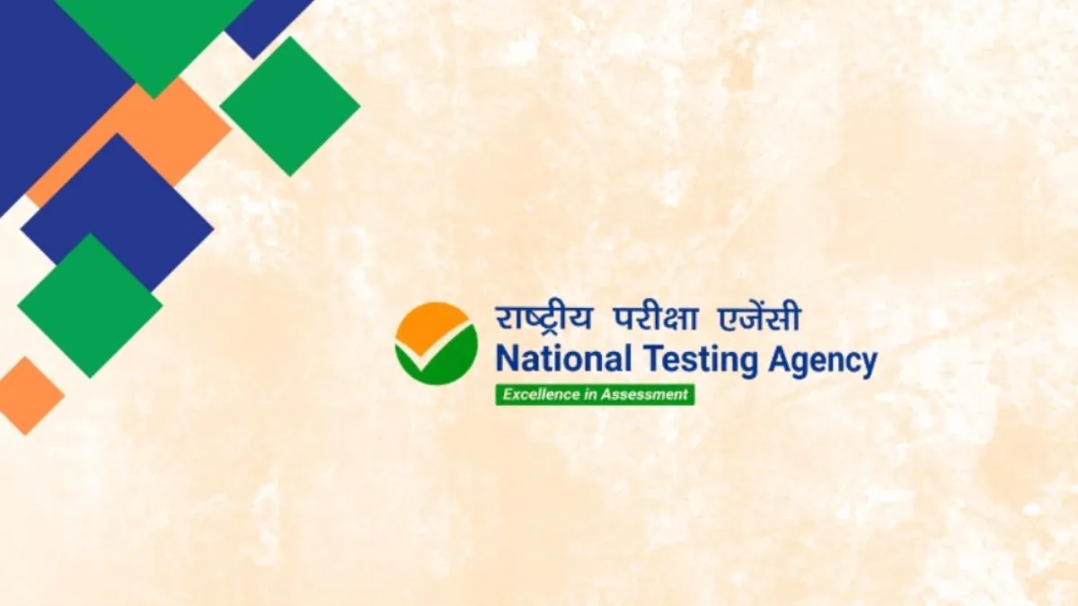 वायरल NEET OMR शीट पर NTA का आया रिप्लाई, 5 अभ्यार्थियों से जुड़े दावों पर किया बड़ा खुलासा प्रतीकात्मक फोटो- India TV Hindi