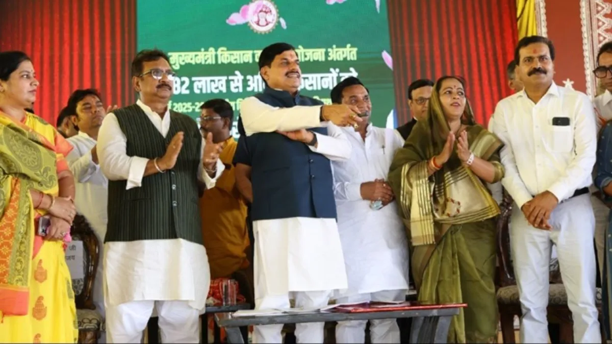 एमपी में 82.70 लाख किसानों के खातों में पहुंचे 4-4 हजार रुपये, सीएम डॉ. मोहन यादव ने दी 3,300 करोड़ से अधिक की सौगात खंडवा में आयोजित...- India TV Hindi