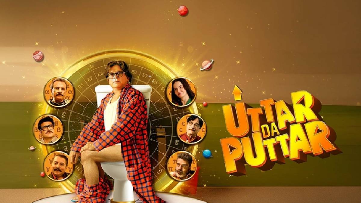अन्नू कपूर की ‘उत्तर दा पुत्तर’ का ट्रेलर आउट: अंधविश्वास पर कॉमेडी का अनोखा तड़का