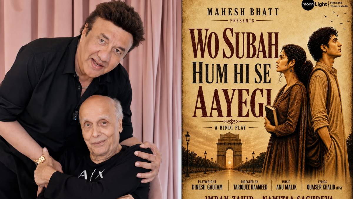 रंगमंच पर धमाकेदार वापसी के लिए तैयार हैं महेश भट्ट, 90 के दशक में ले जाएगा प्ले
