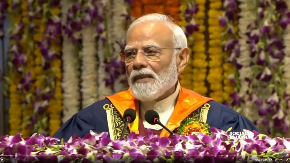 'आपके मन में कुछ और चल रहा होगा, मैं तो बाबा बागेश्वर नहीं हूं', IIT दिल्ली के छात्रों से बोले पीएम मोदी Naredra modi- India TV Hindi