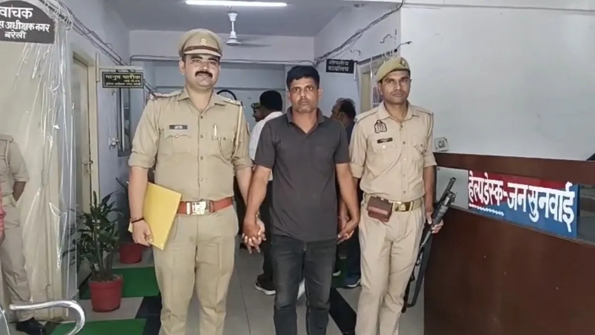 अग्निवीर भर्ती के मेडिकल में पास कराने के नाम पर देता था झांसा, बरेली में पकड़ा गया ठग Bareilly police have arrested a fraudster- India TV Hindi