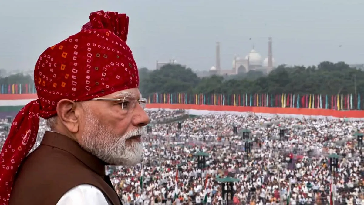 पीएम मोदी ने महिला आरक्षण लागू करने लिए मांगी राजनीतिक दलों से मदद, जानिए और क्या कहा प्रधानमंत्री नरेंद्र मोदी - India TV Hindi