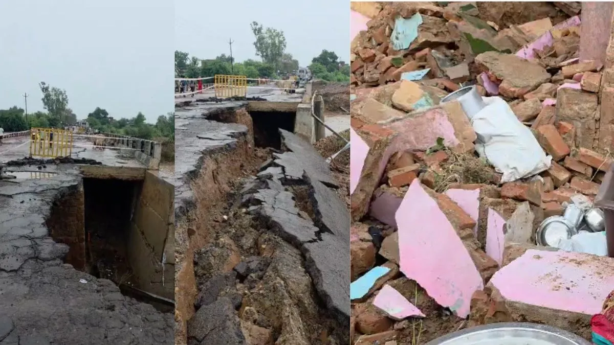 चित्रकूट में बाढ़ से सड़कें टूटीं, घरों में 5 फीट तक कीचड़ और गंदगी भरी, अचानक क्यों मची इतनी बड़ी तबाही? Chitrakoot- India TV Hindi