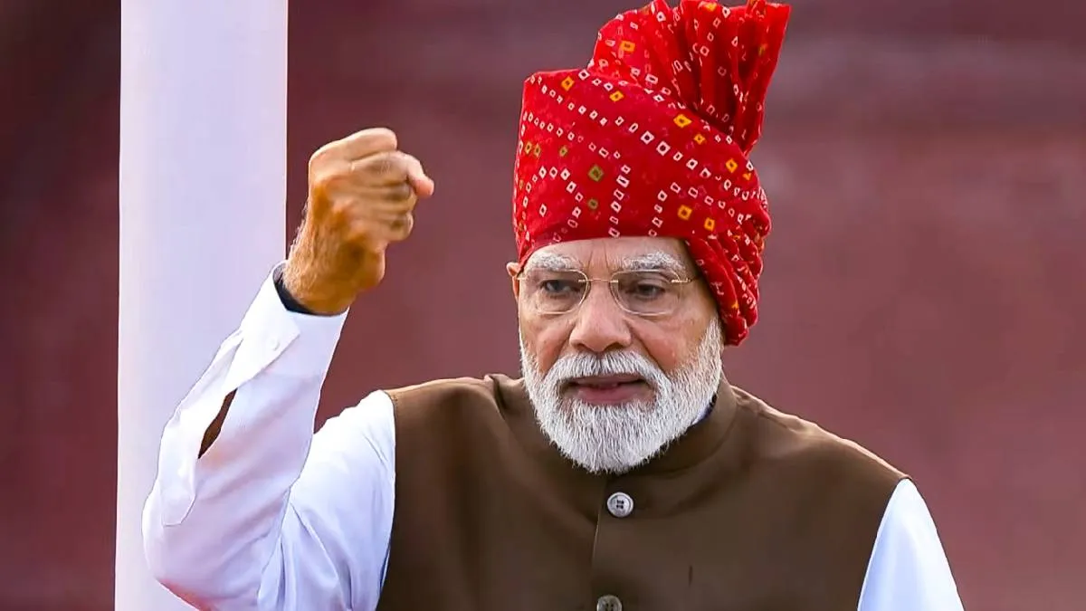 लाल किले से पीएम मोदी ने युवाओं, महिलाओं, डिफेंस सेक्टर, विकसित भारत को लेकर क्या-क्या कहा? प्रधानमंत्री नरेंद्र मोदी - India TV Hindi