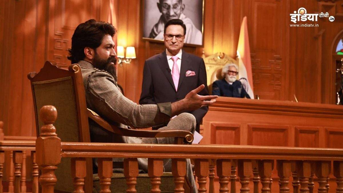जेन-Z, बोल्ड सीन्स और महिलाओं की फैंटेसी, 'आप की अदालत' में ‘टॉक्सिक’ पर यश ने खोले पत्ते