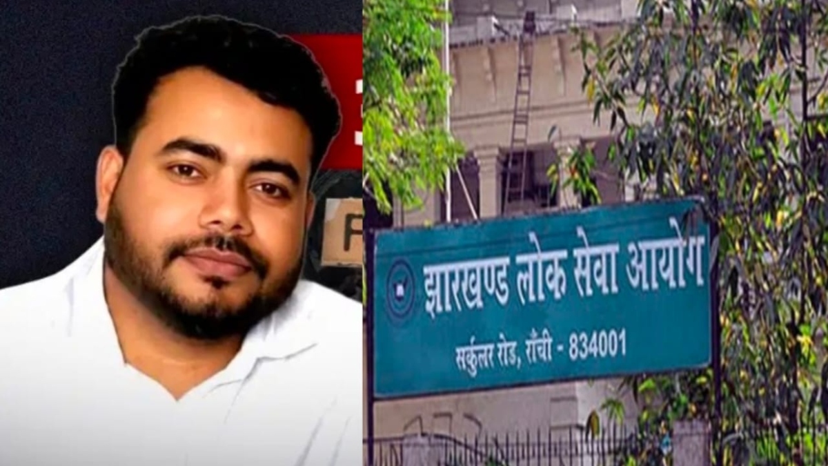 झारखंड परीक्षा घोटाले के आरोपी अभय तिवारी को लेकर खुलासा, 13 साल में पास की 12 परीक्षाएं, पत्नी-भाई की भी नौकरी