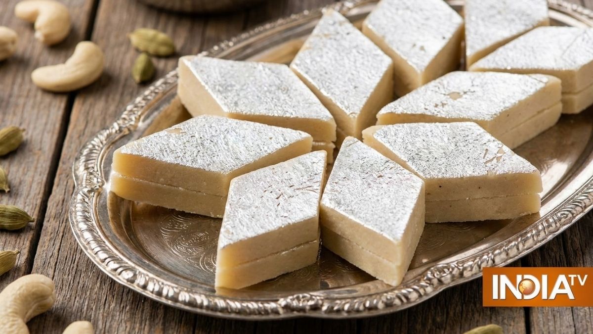 रक्षाबंधन के मौके पर घर पर बनाएं बाजार जैसी काजू कतली, सेव कर लें रेसिपी