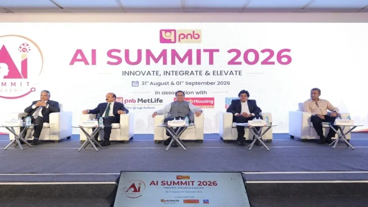 PNB ने किया AI समिट 2026 का आयोजन, MD और CEO ने आर्टिफिशियल इंटेलिजेंस और बैंक के विजन पर डाला प्रकाश PNB- India TV Hindi
