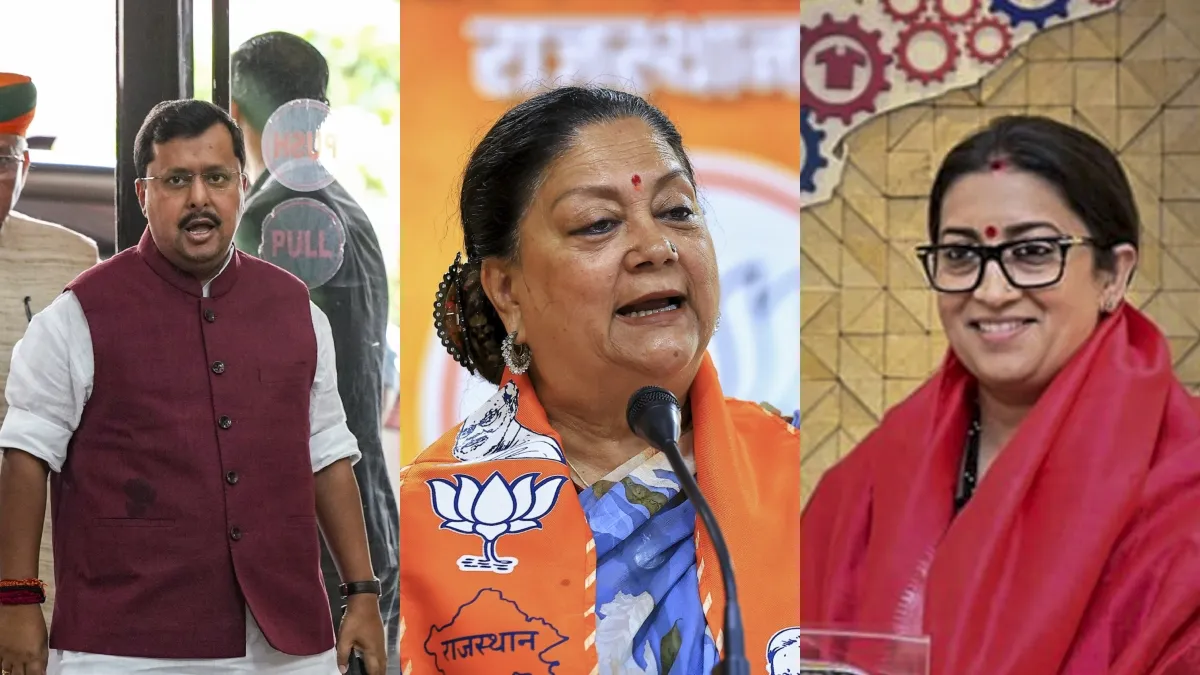 नितिन नवीन की नई टीम का हुआ ऐलान, वसुंधरा राजे और स्मृति ईरानी को भी मिला बड़ा पद, देखें पूरी लिस्ट BJP Nitin Nabin's new team announced- India TV Hindi