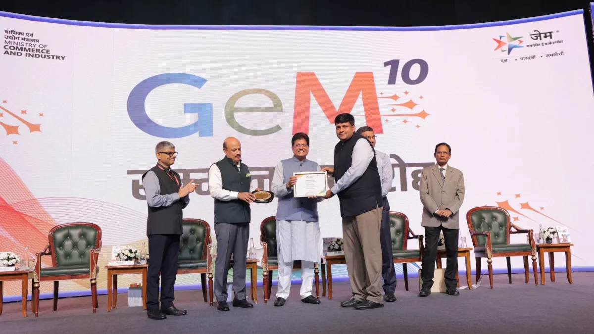 GeM पर छत्तीसगढ़ ने किया शानदार प्रदर्शन, सरकारी खरीद में हुई 113% की बढ़ोतरी, एक साल में ₹130 करोड़ की बचत Chhattisgarh Government Procurement Rises by 113 Percent- India TV Hindi