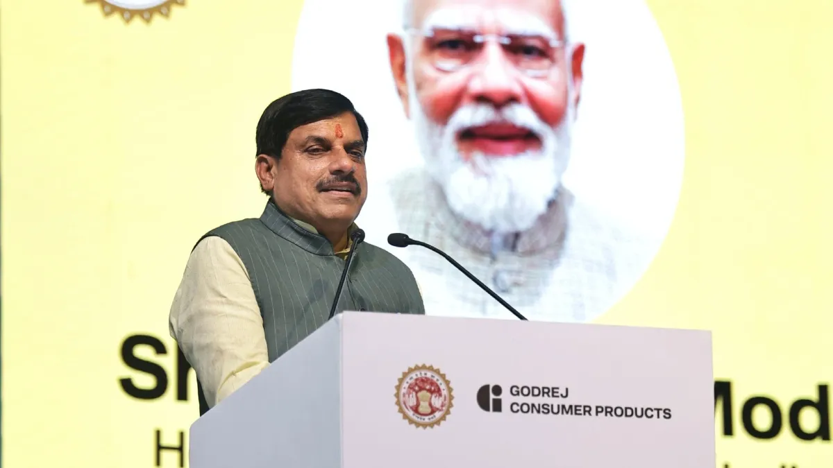 CM मोहन यादव ने किया गोदरेज की चौथी यूनिट का शुभारंभ, भिंड में तैयार प्रोडक्ट पूरे देश में होंगे सप्लाई सीएम मोहन ने किया...- India TV Hindi