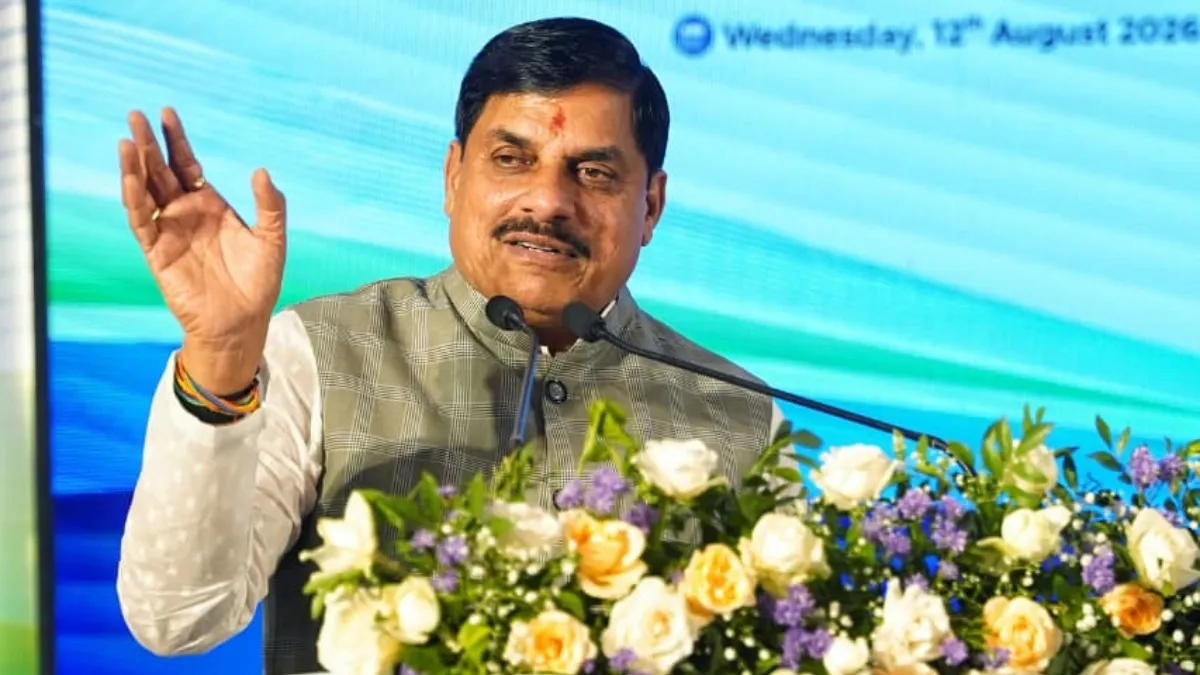 अहमदाबाद में टोरेंट ग्रुप के चेयरमैन से मिले CM मोहन यादव, बोले- 'ऊर्जा क्षेत्र में बड़े निवेश से एमपी बनेगा आत्मनिर्भर' cm mohan yadav torrent group meeting- India TV Hindi