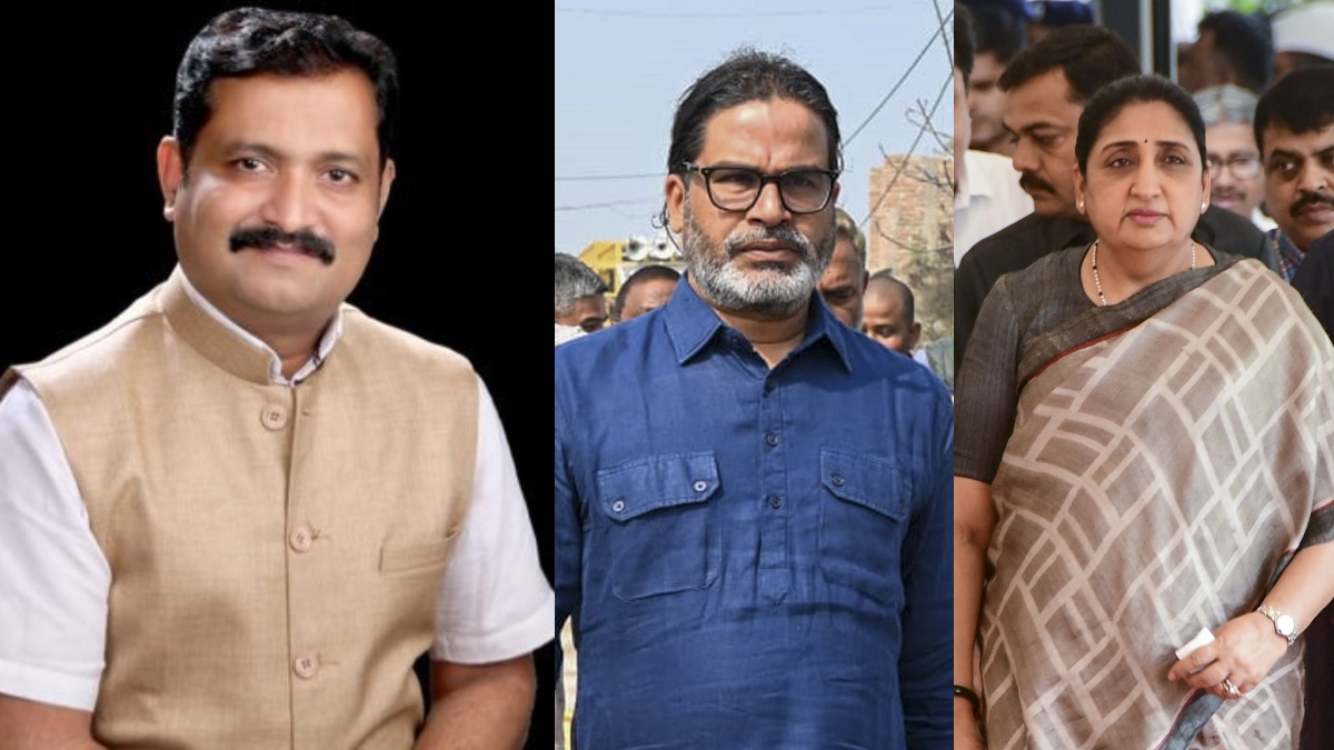 सुनेत्रा पवार और प्रशांत किशोर की मुलाकात पर कांग्रेस ने कसा तंज, कहा- अजब किशोर…