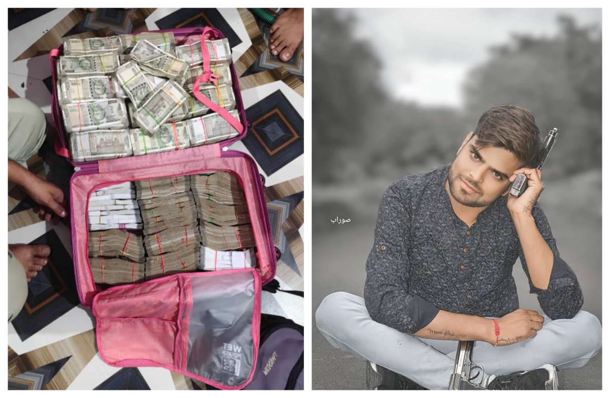 सागर में ऑटो चालक के घर से बरामद हुआ नोटों का पहाड़, कैश गिनते गिनते थकी पुलिस, जांच शुरू हुई