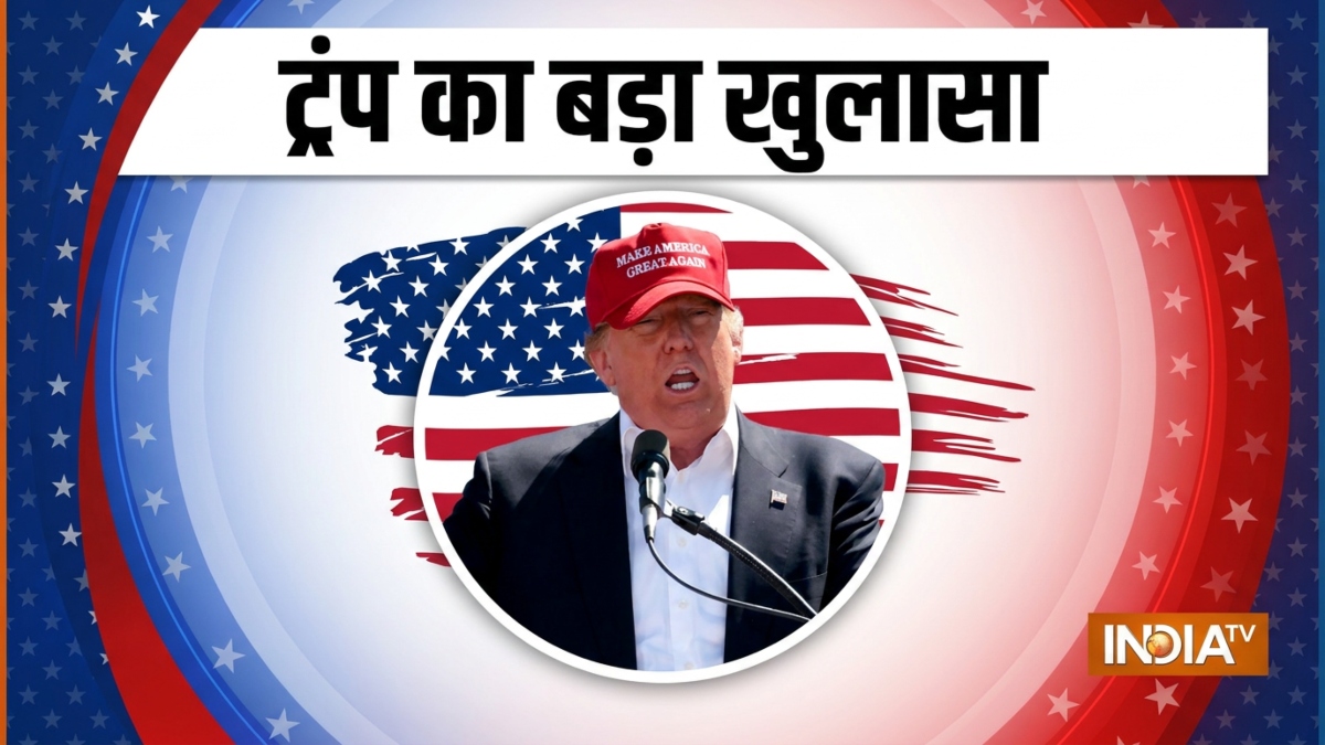 “हम दूसरे विश्व युद्ध के बाद के सबसे बड़े हमले के लिए तैयार थे”, ट्रंप का बड़ा खुलासा