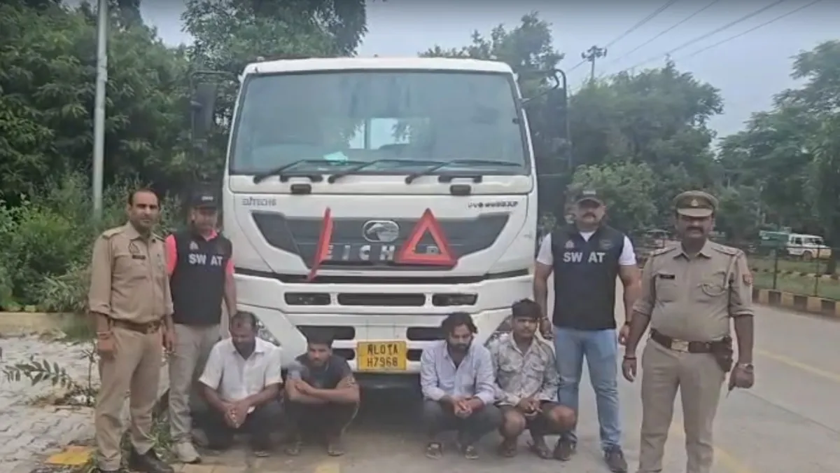 रिमोट दबाते ही गायब होती थी सरिया! गाजियाबाद में हाईटेक चोरों के गैंग का पर्दाफाश, 4 आरोपी गिरफ्तार पुलिस ने आरोपियों को किया गिरफ्तार- India TV Hindi